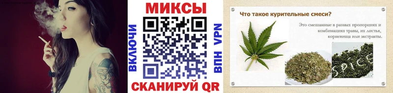 OMG ТОР  Шагонар  БУТИРАТ бутик 