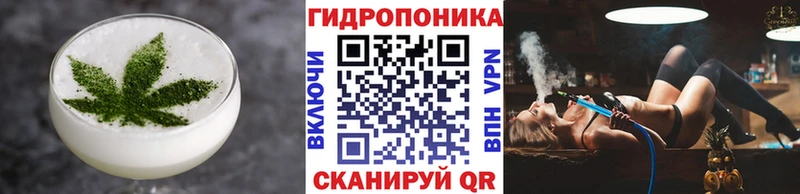 Печенье с ТГК конопля  цена наркотик  omg зеркало  Шагонар 