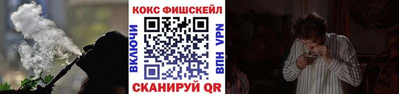 Cocaine Колумбийский  купить наркотики сайты  MEGA   Шагонар 