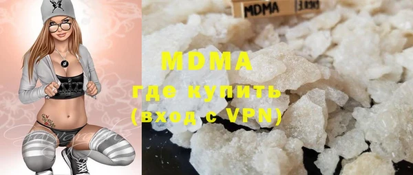 прущие крисы Балабаново