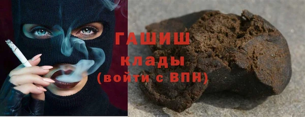 МДМА Белоозёрский
