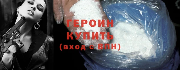 амф Беломорск