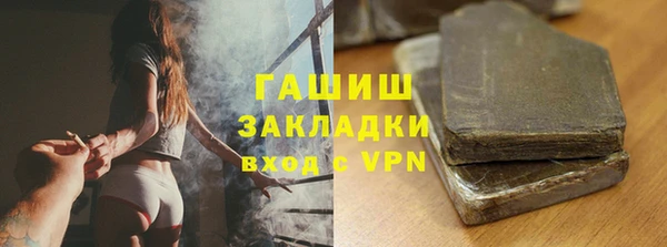 apvp Нея