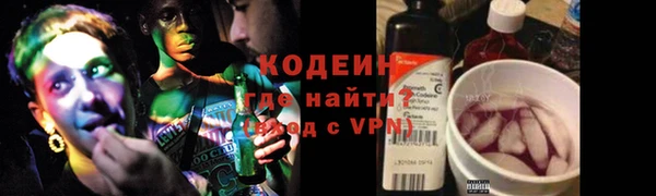 МДМА Белоозёрский