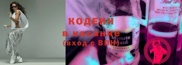 кокс Баксан