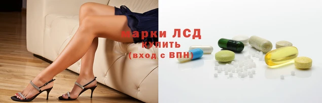МДМА Белоозёрский