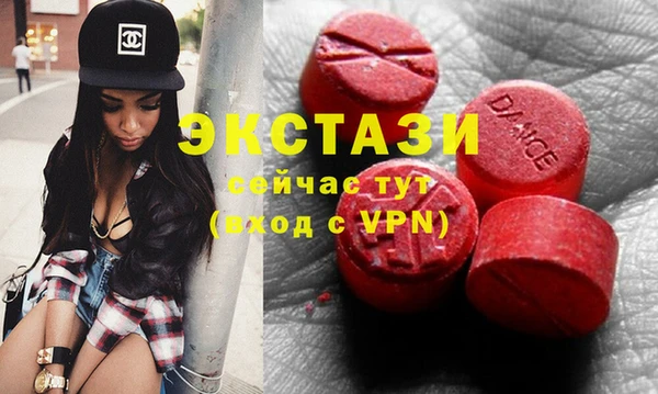 apvp Нея