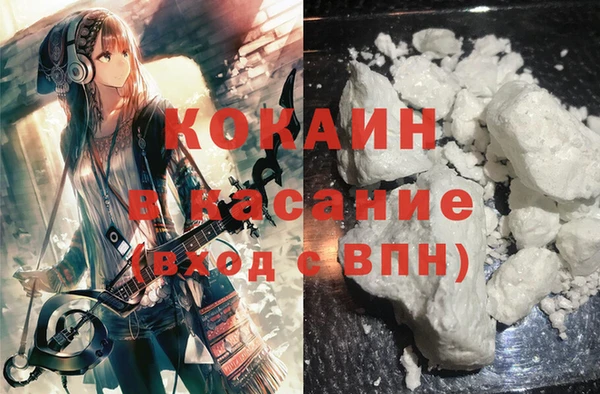 МДМА Белоозёрский