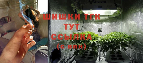 COCAINE Нефтекумск