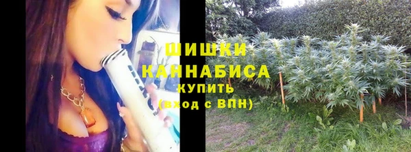 МДМА Белоозёрский
