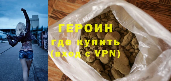 МДМА Белоозёрский