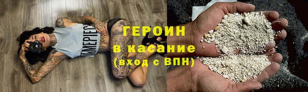 apvp Нея
