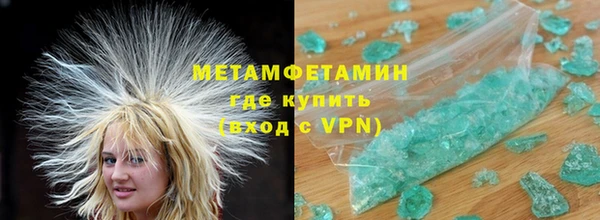 COCAINE Нефтекумск