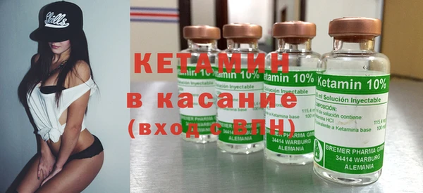 шишки Нефтегорск