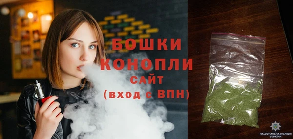 амф Беломорск