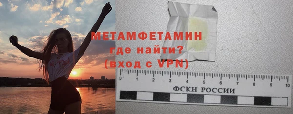 МДМА Белоозёрский