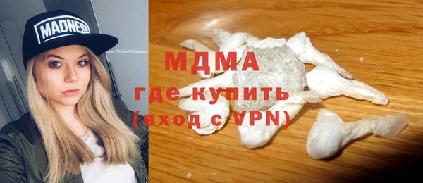 шишки Нефтегорск