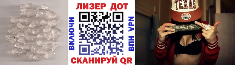 хочу наркоту  Шагонар  ЛСД экстази кислота 