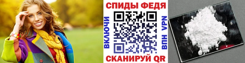 Метамфетамин мет  Шагонар 