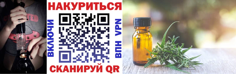 цена Шагонар Бошки марихуана семена